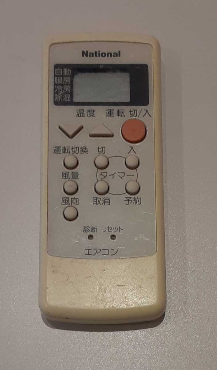 National エアコン用リモコン A75C2117 ナショナルエ アコン リモコン拍卖