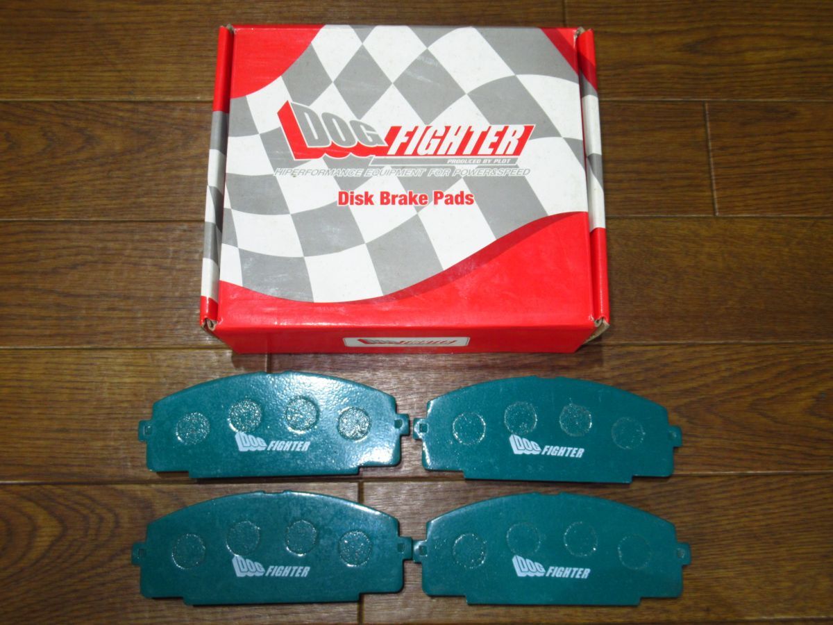 展示未使用品 トヨタ 100系ハイエース? DOG FIGHTER ブレーキパッド フロント MD-2104 / SS-2300拍卖