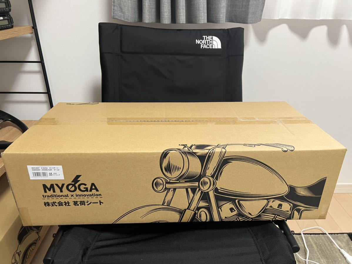 カワサキ Z900RS 茗荷シート Z2パターン 艶ありブラック Gシリーズ拍卖