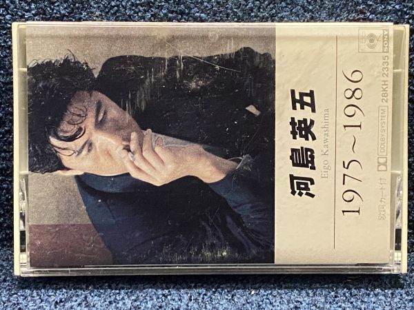 カセットテープ 河島英五 1975~1986 14曲 視聴済拍卖
