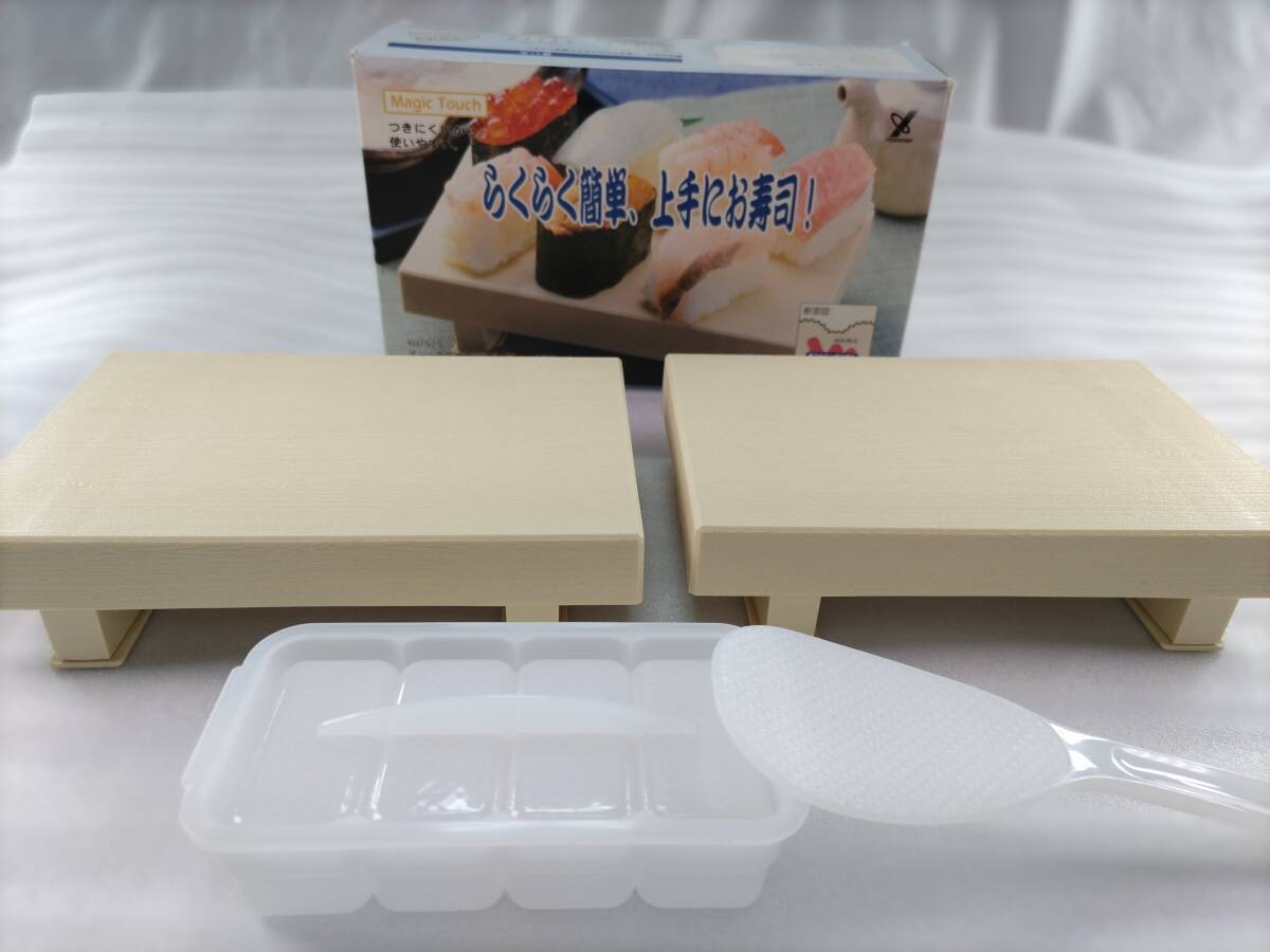 壘龜【未使用】susi bar らくらく簡単 上手に お寿司 盛り台 寿司型 しゃもじ 直ぐにお寿司が作れる キット 日本 伝統 和食 寿司 皿 行事拍卖