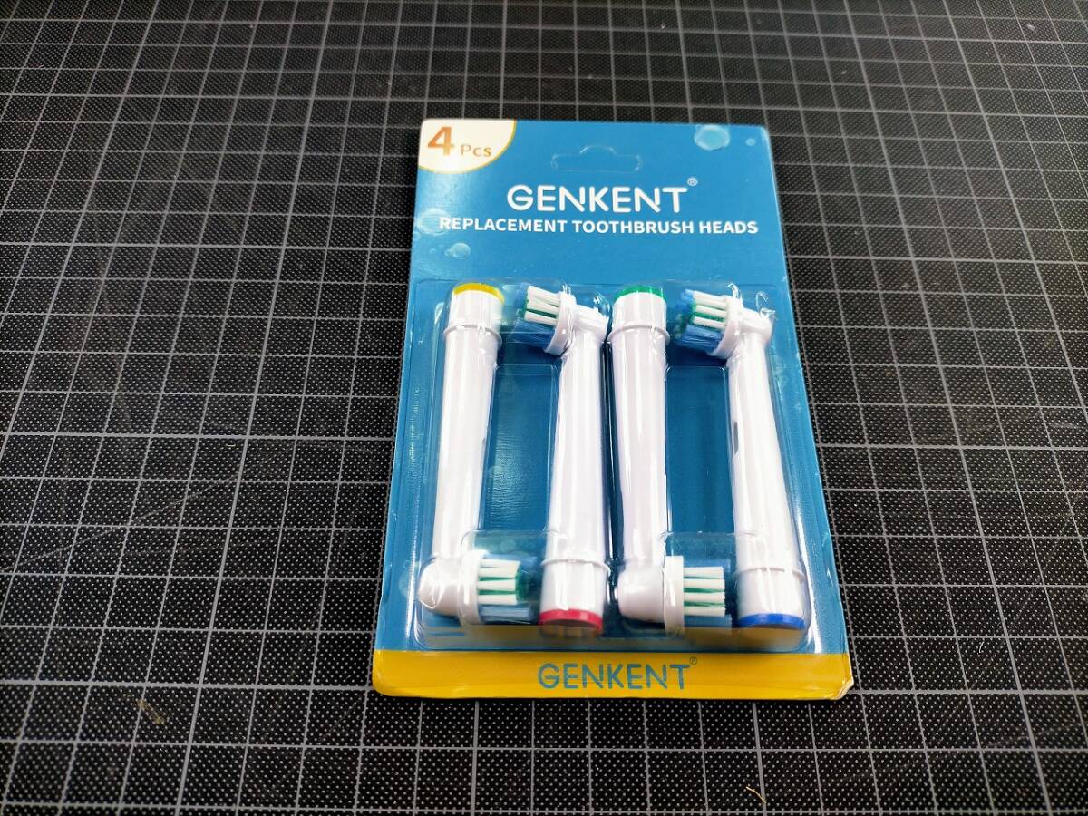 價【新品】 BRAUNブラウン オーラルビー オーラルB 電動歯ブラシ用 替えブラシ 互換ブラシ 【4本】拍卖