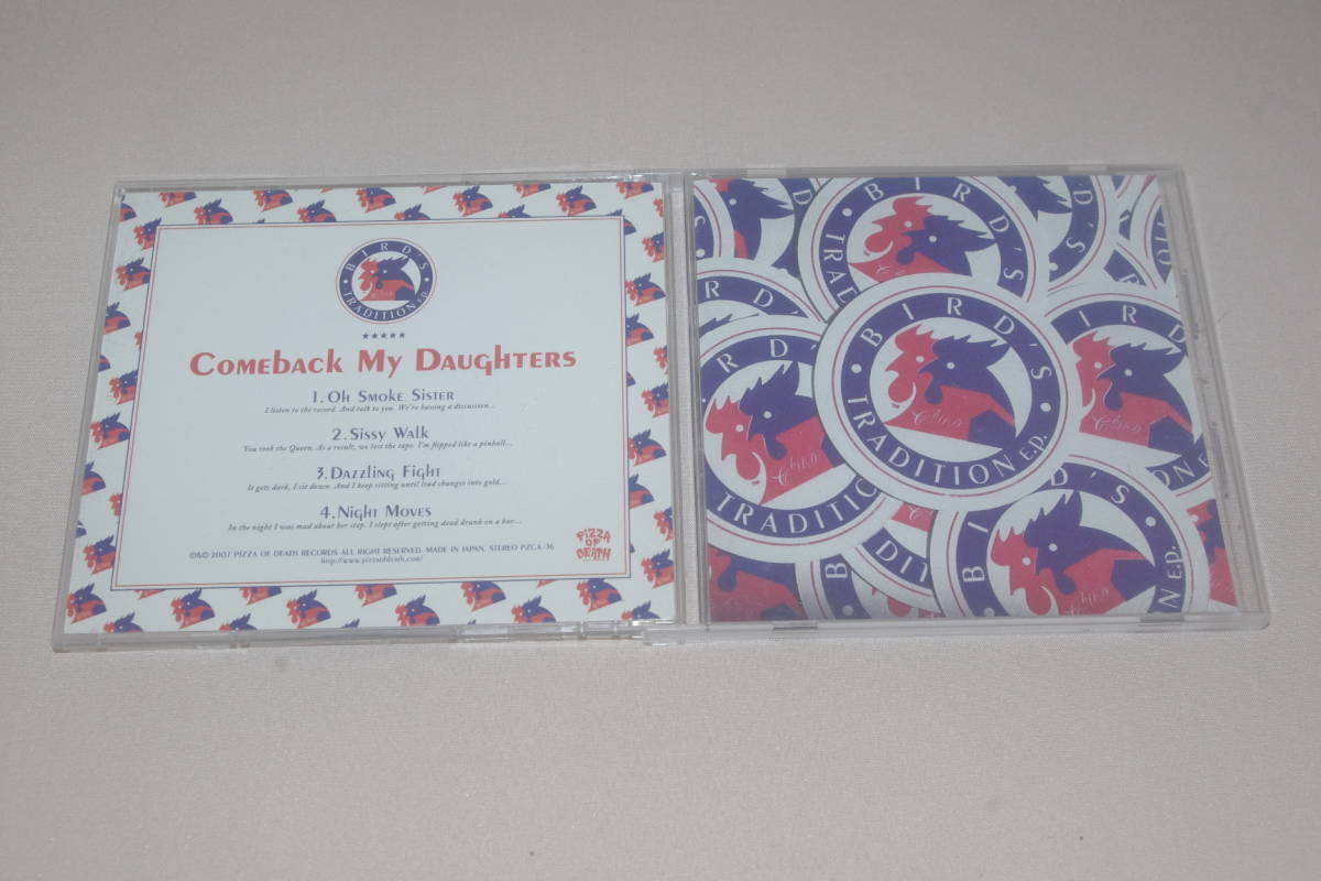〇♪Comeback My Daughters BIRD’S TRADITION E.P. CD盤拍卖