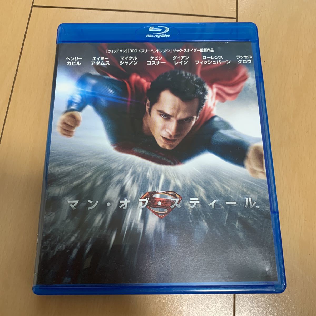 送料無料 マン・オブ・スティール ブルーレイ 中古拍卖
