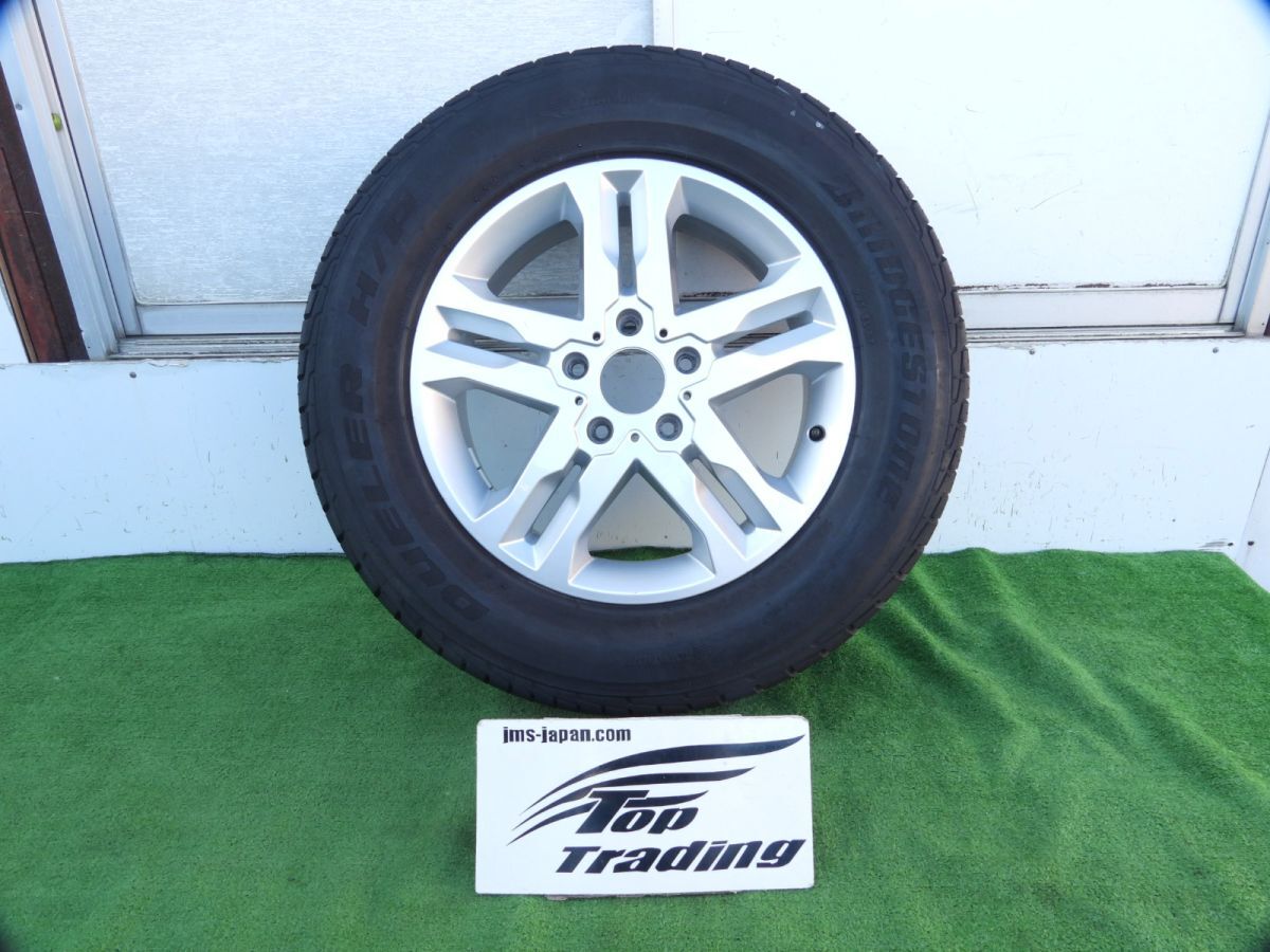 L4317vc ベンツ純正 Gクラス W463 18インチ アルミホイール 7.5J & BS DUELER 265/60R18 1本 A4634012402 7.5Jx18ET63拍卖