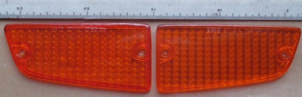 日産 旧車 ブルーバード U610 サイドウィンカーレンズの右側のレンズだけ 未使用新品純正品拍卖