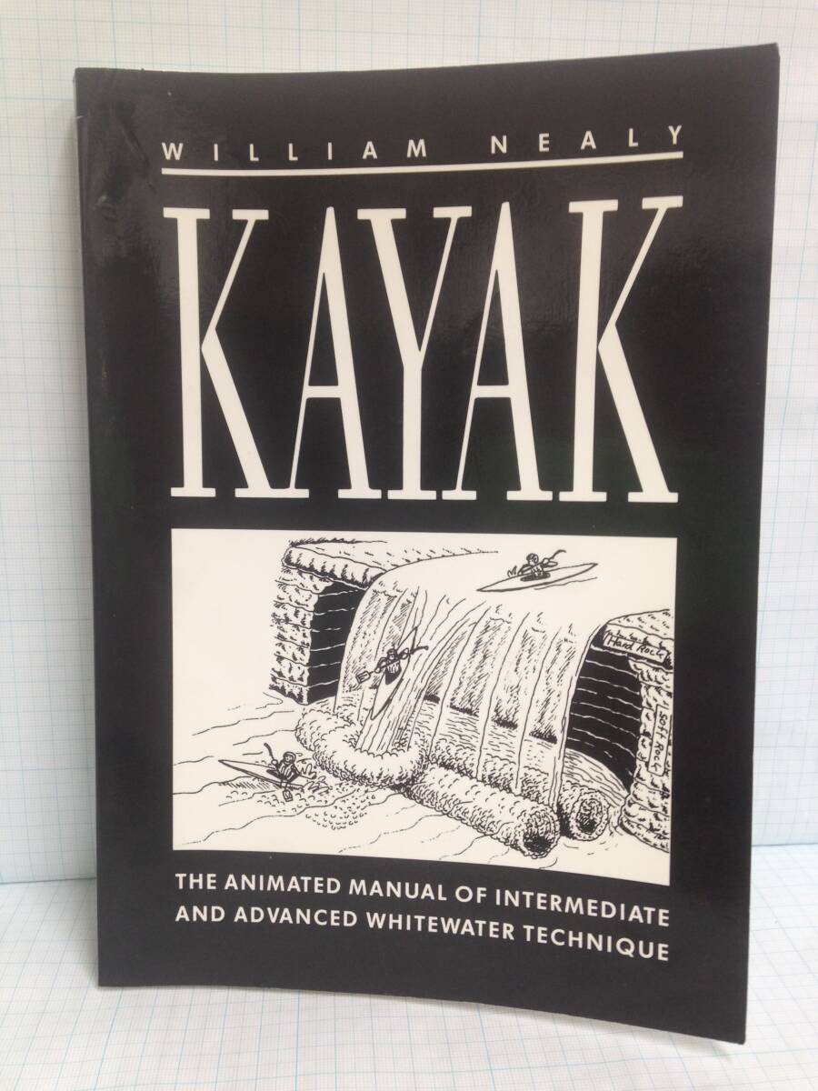 WILLIAM NEALY KAYAK 拍卖