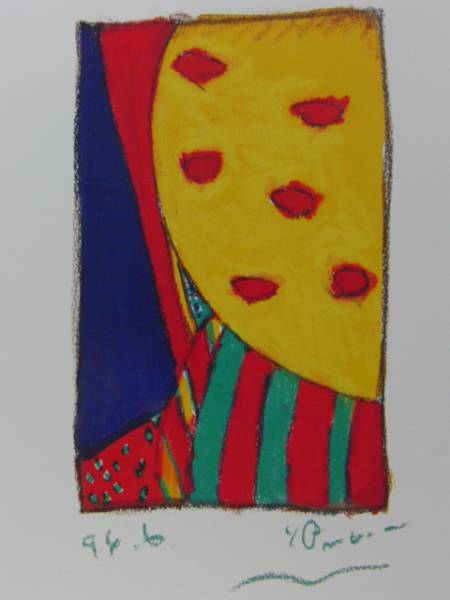 天野喜孝、希少画集画、新品高級額装付、mai拍卖