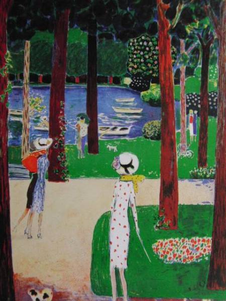 CASSIGNEUL、Le lac du bois de Boulogne、希少画集画、新品額装 拍卖