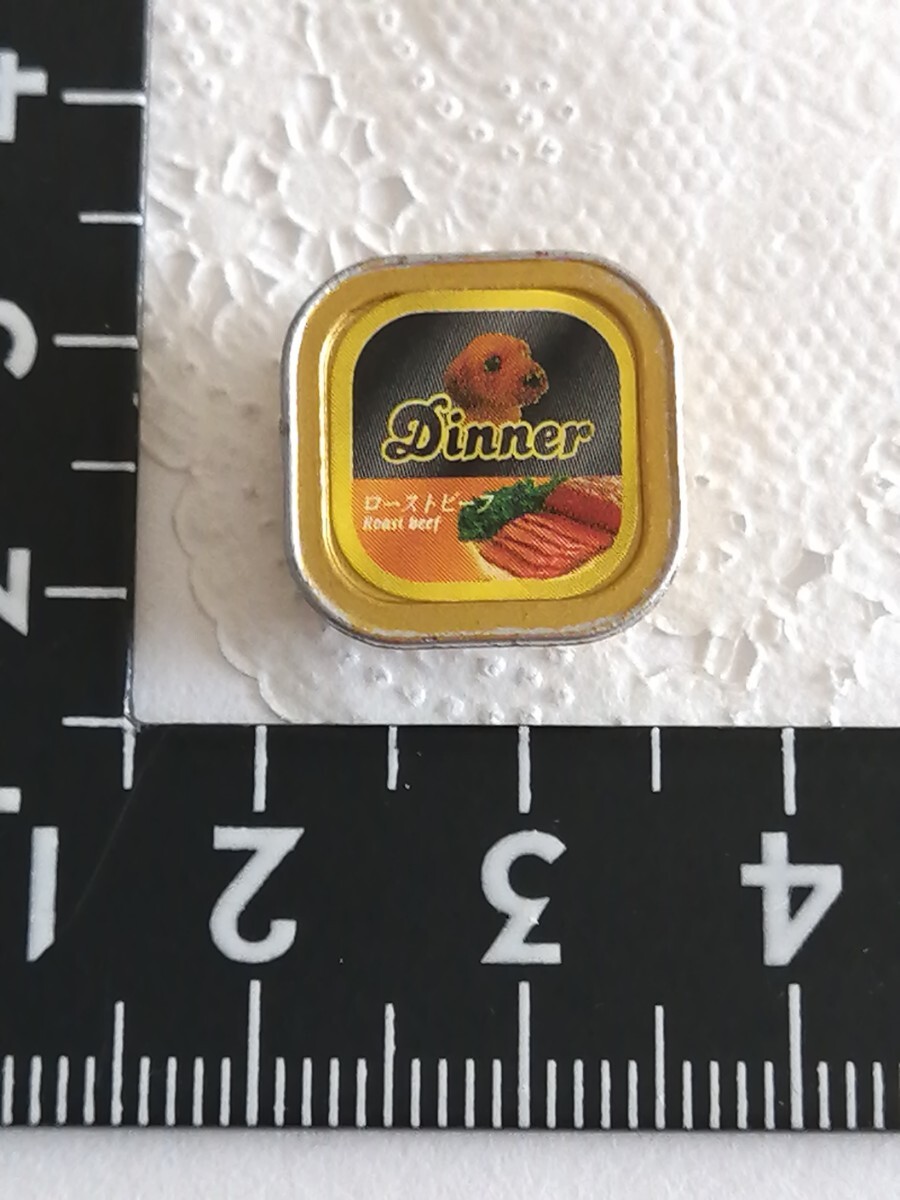 4r712 リーメント ぷちサンプル ミニチュア ドッグフード ウェットタイプ 高級ドッグフード ローストビーフ ドールハウス拍卖