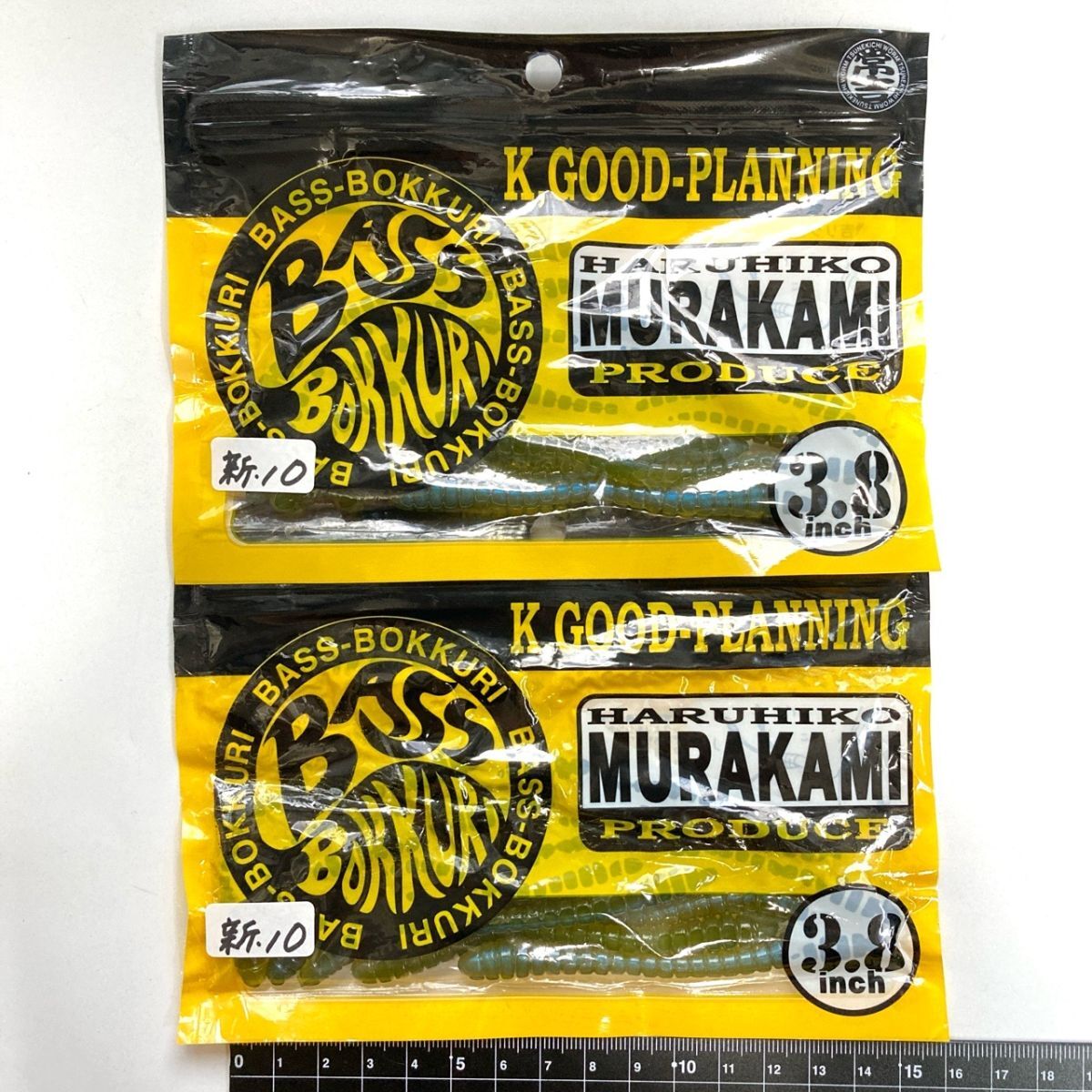 714395 新品 ツネキチ バスボックリ 3.8インチ 20本 TSUNEKICHI WORM BASS BOKKURI 村上晴彦 ウォーターメロンブルーパール オールド品拍卖