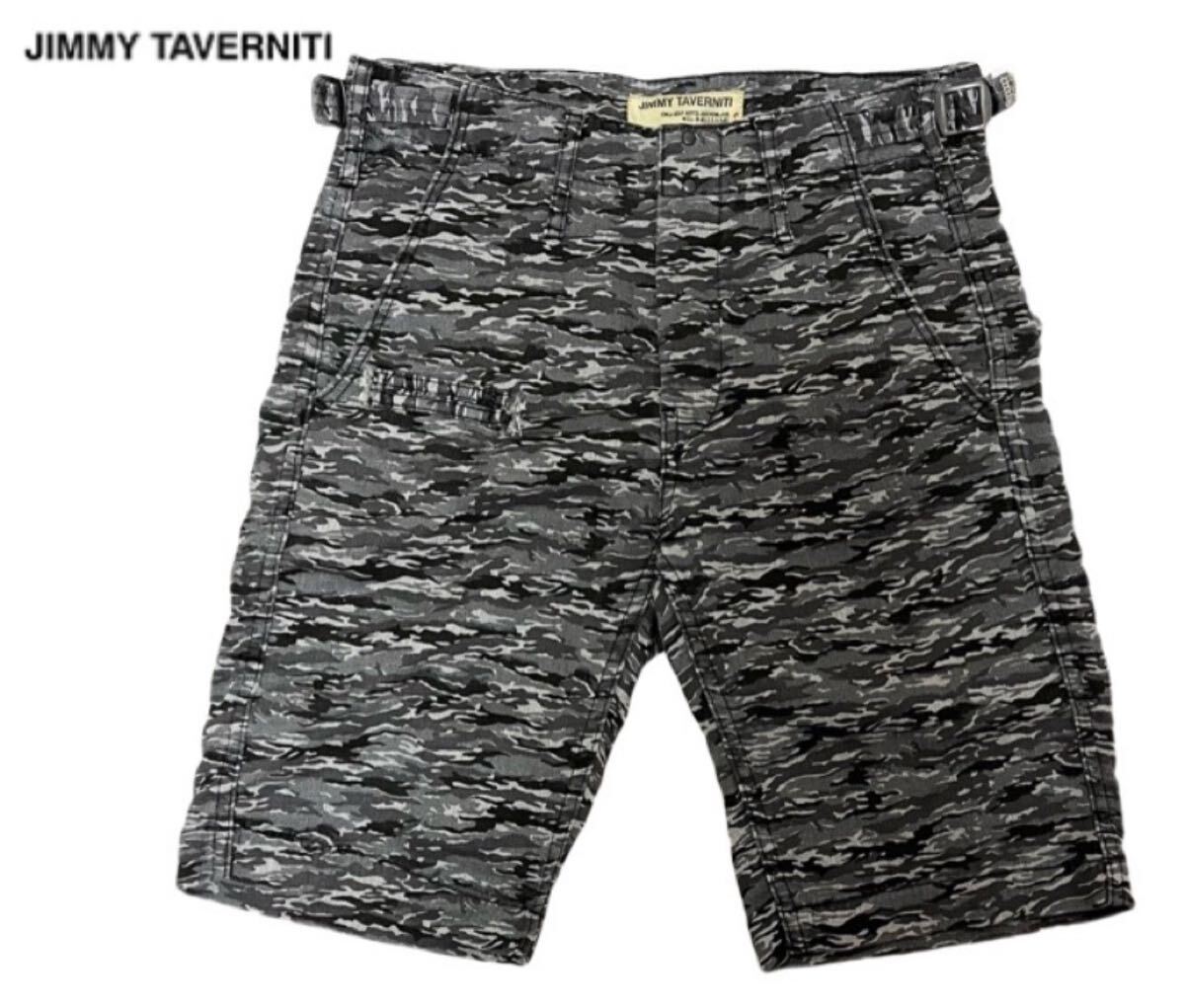 【1000円スタート】JIMMY TAVERNITI ジミータバニティ 迷彩 カモフラ スウェット ショートパンツ ショーツ グレーカモ メンズ 28拍卖