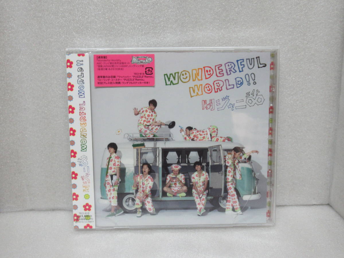 Wonderful World!! (通常盤)/関ジャニ∞ 1010619拍卖