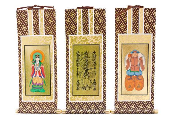 日蓮宗用 掛軸1式 豆170mm×90mm 茶金 曼荼羅 大黒天 鬼子母神拍卖