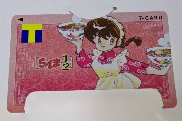 匿名配送 Vポイントカード らんま1/2 らんま 新品 未登録 Tカード拍卖