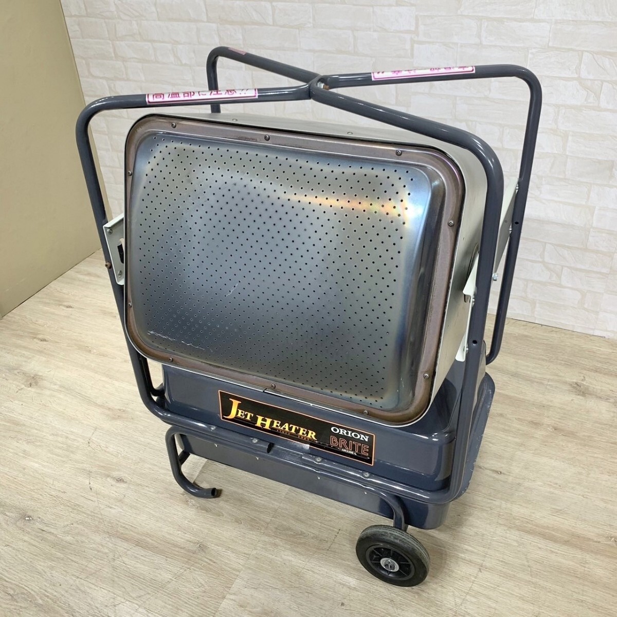 ③ORION オリオン HR330E-L 赤外線 ジェットヒーター 暖房機 ストーブ 工業用拍卖