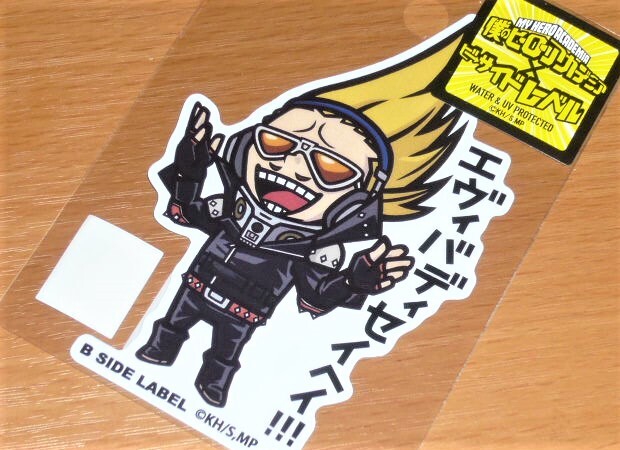 ◆ヒロアカ ステッカー◆プレゼント・マイク エヴィバディセイヘイ!!◆B-SIDE LABEL◆拍卖