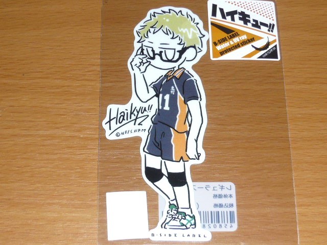 ◆ハイキュー ステッカー◆月島蛍 デフォルメ◆B-SIDE LABEL◆拍卖