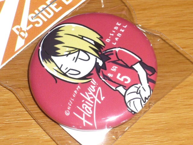 ◆ハイキュー デフォルメ 小缶バッジ◆孤爪研磨◆B-SIDE LABEL◆拍卖