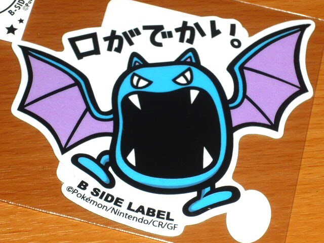 ◆ポケモン ステッカー◆ゴルバット 口がでかい◆B-SIDE LABEL◆拍卖