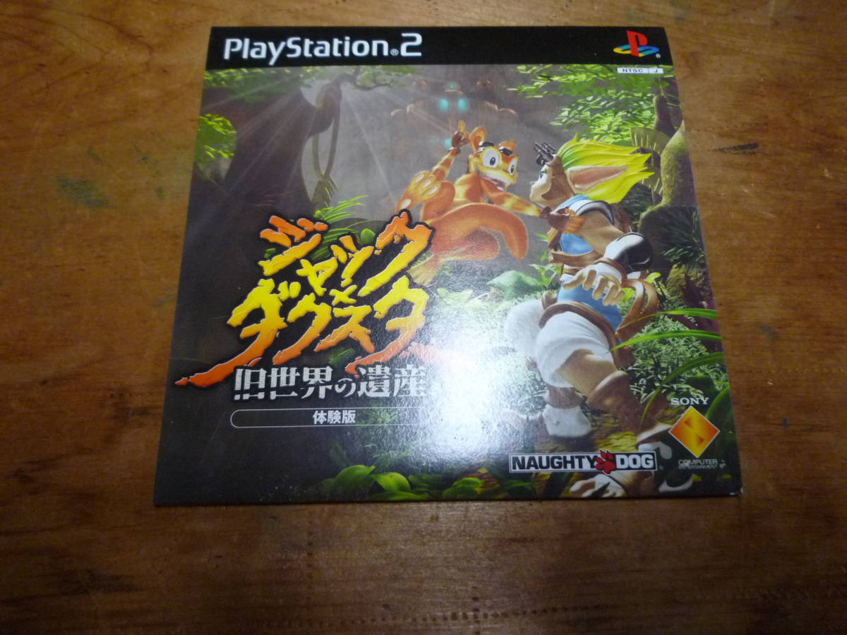 PS2 ジャックダクスター 体験版 (未開封)拍卖