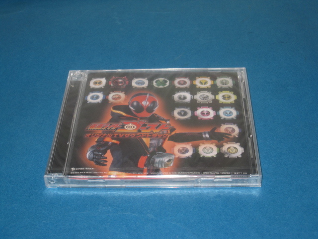 CDのみ 仮面ライダーゴースト オリジナルサウンドトラック 新品拍卖