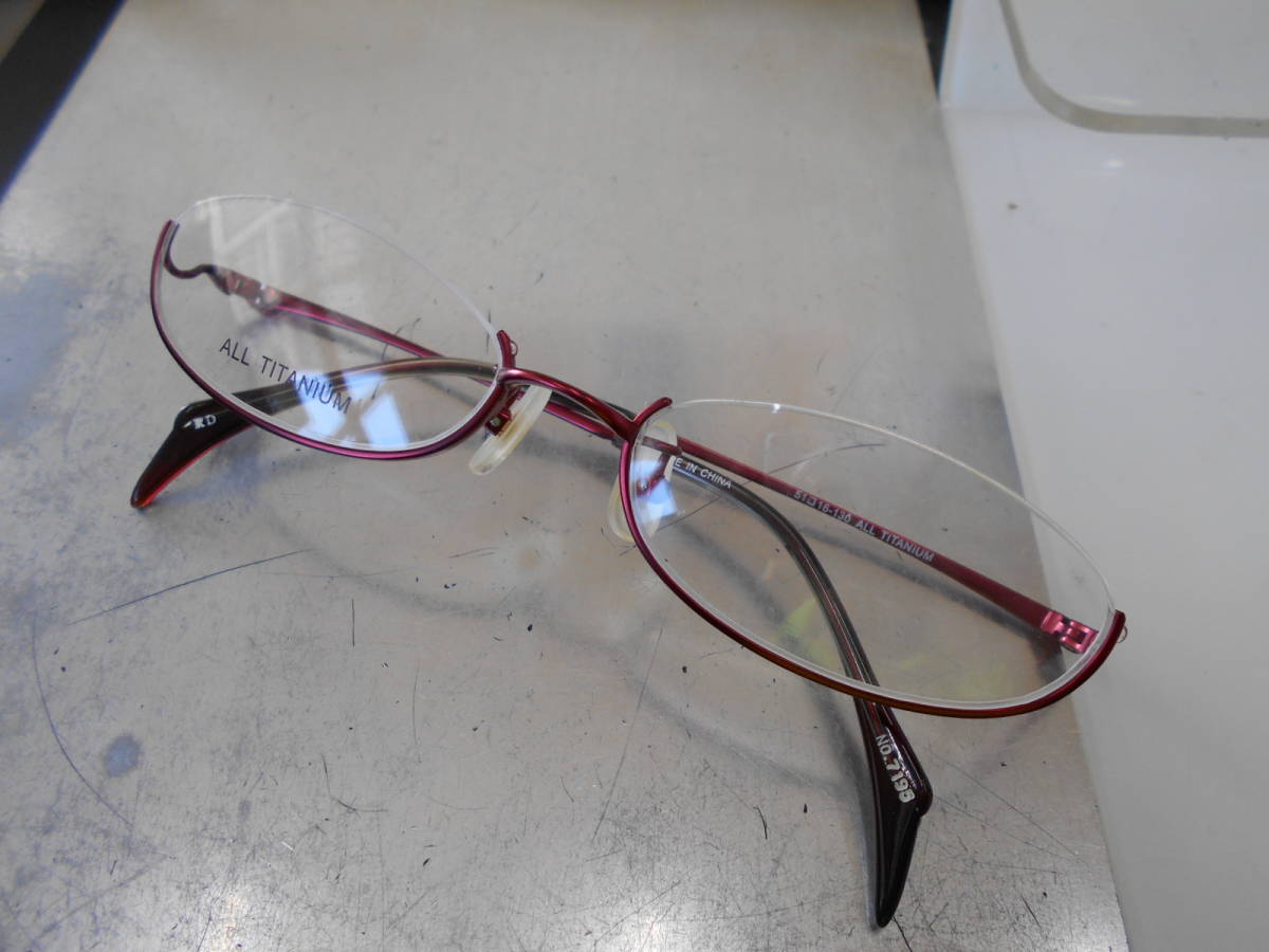 ALL TITANIUM 超かっこいい アンダーリム チタン 眼鏡フレーム 7195-RD お洒落 拍卖