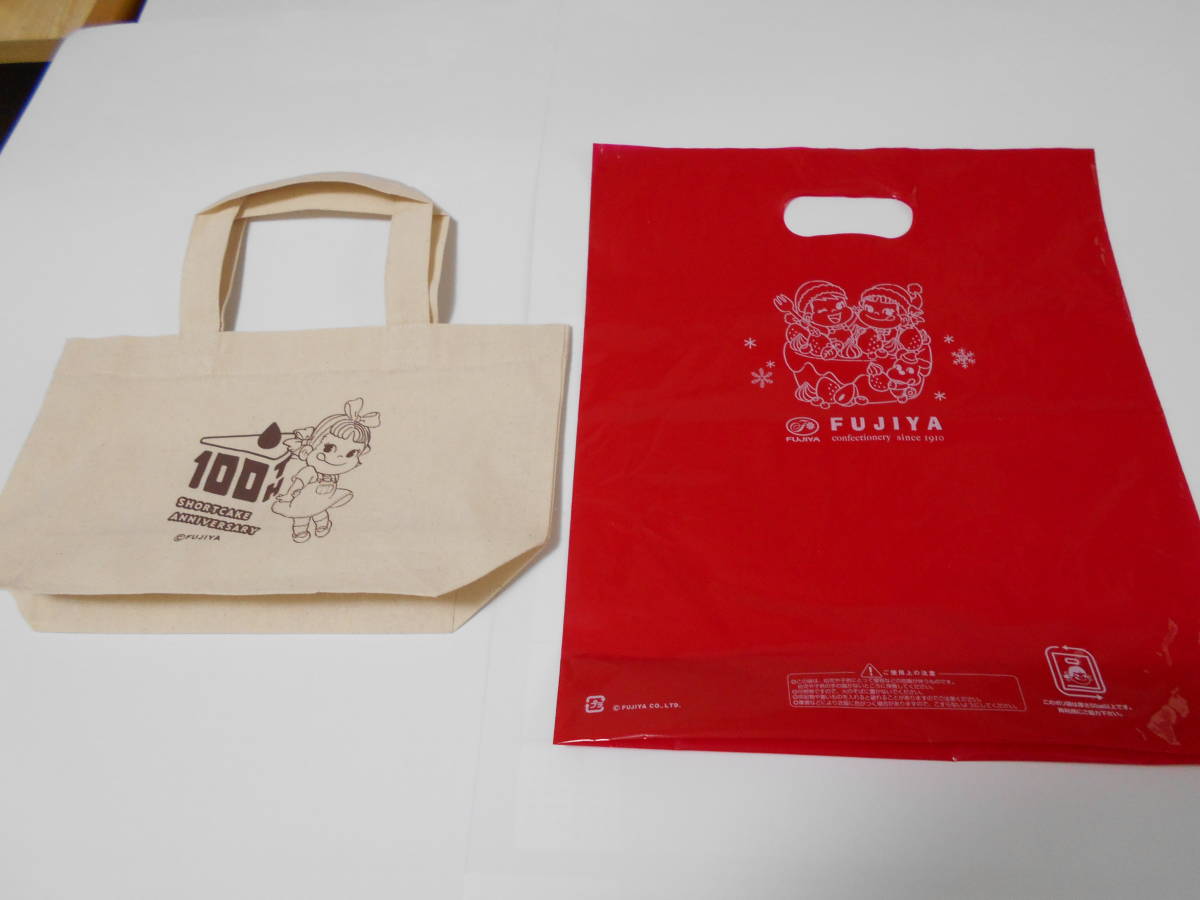 ☆ 不二家 ☆ ペコちゃん ☆ 100周年トートバッグ & ビニール袋 『非売品』 拍卖