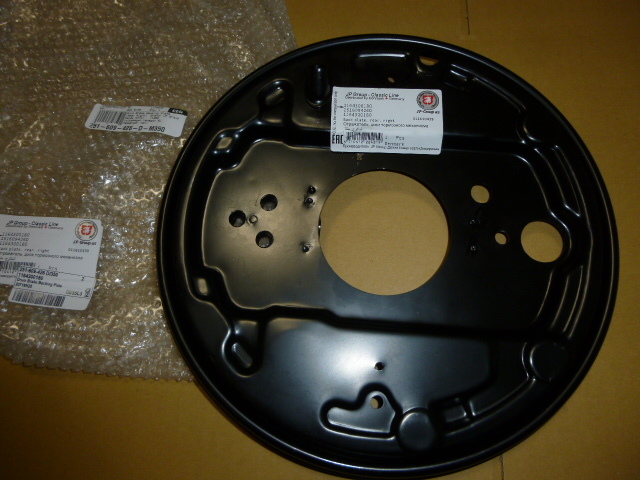 ヴァナゴンT3/カラベルT3用リア右側ドラムブレーキバックプレート新品拍卖