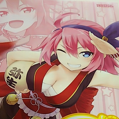 アナザーハナビ 弥生ちゃん パチスロ ガイドブック 小冊子 遊技カタログ 新品 未使用 非売品拍卖