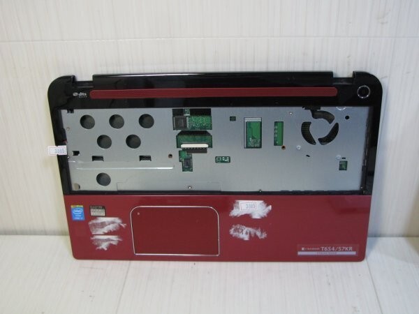 3885◆東芝 T654/57KR マザーボード/ケース/CPU:Corei3 4005U拍卖