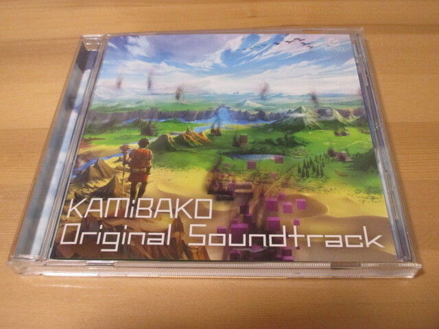 神箱 -KAMiBAKO- Original Soundtrack 即決拍卖
