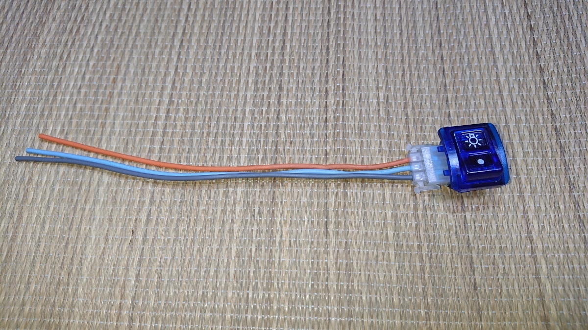 スケルトンブルー ディオ AF17 AF18 ホンダ系 ライトスイッチ ON-OFF 配線付き 流用に DIO ZX 3極スイッチ拍卖