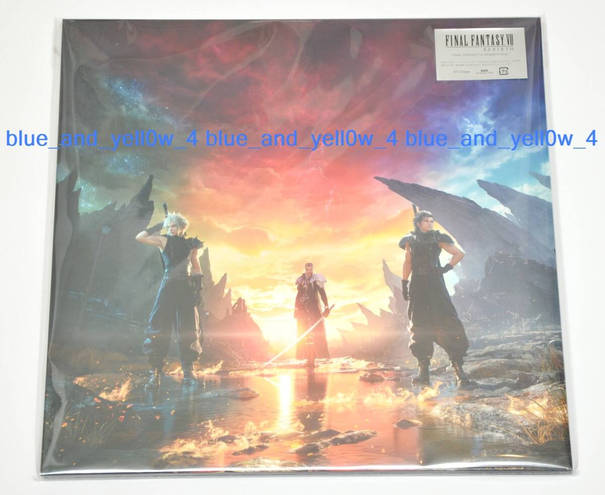 ■新品 未開封 FINAL FANTASY VII REBIRTH Vinyl LP サウンドトラック レコード拍卖