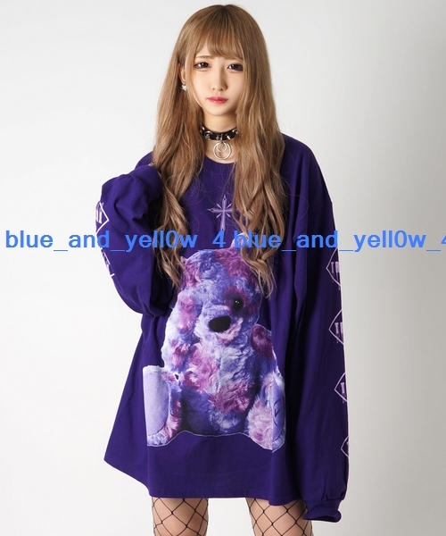 ■新品 TRAVAS TOKYO Furry bear L/S Tee PURPLE フリーサイズ拍卖