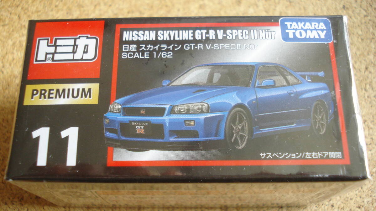 旧トミカプレミアム NO.11 スカイライン GTーR Ⅴ-SPECⅡ Nur // 廃盤品//ベトナム製//PREMIUM拍卖