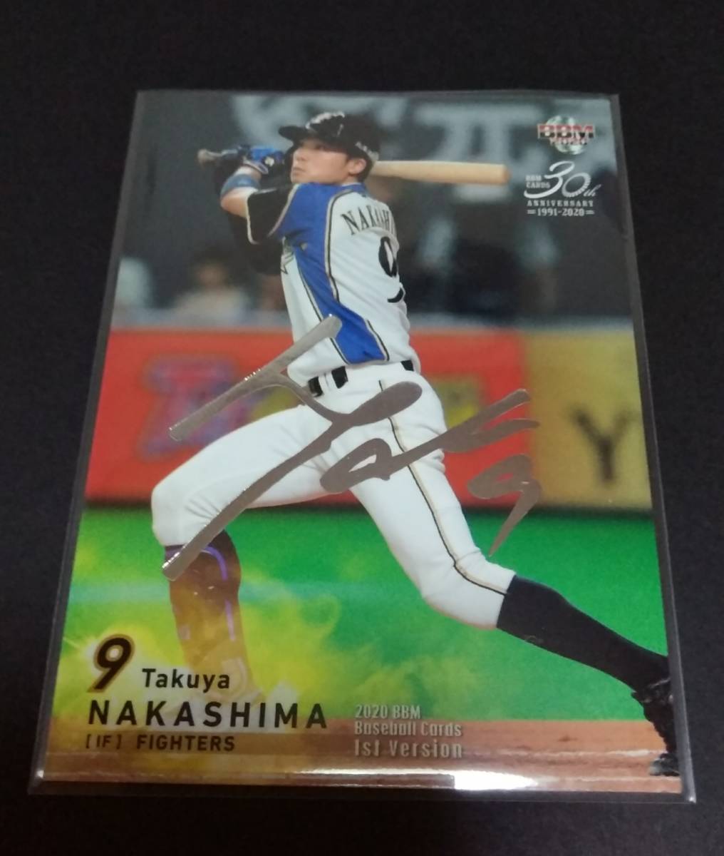 2020年BBM 1st 中島卓也(日本ハム)銀箔サイン!No,121。 拍卖