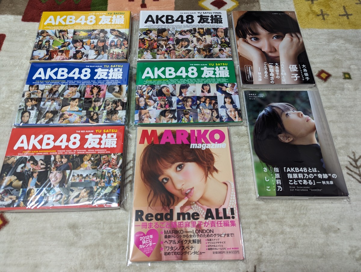 合計8点 美品 帯あり 付属品あり AKB48友撮 全5冊 + フォトブック3冊(大島優子、指原莉乃、篠田麻里子)拍卖