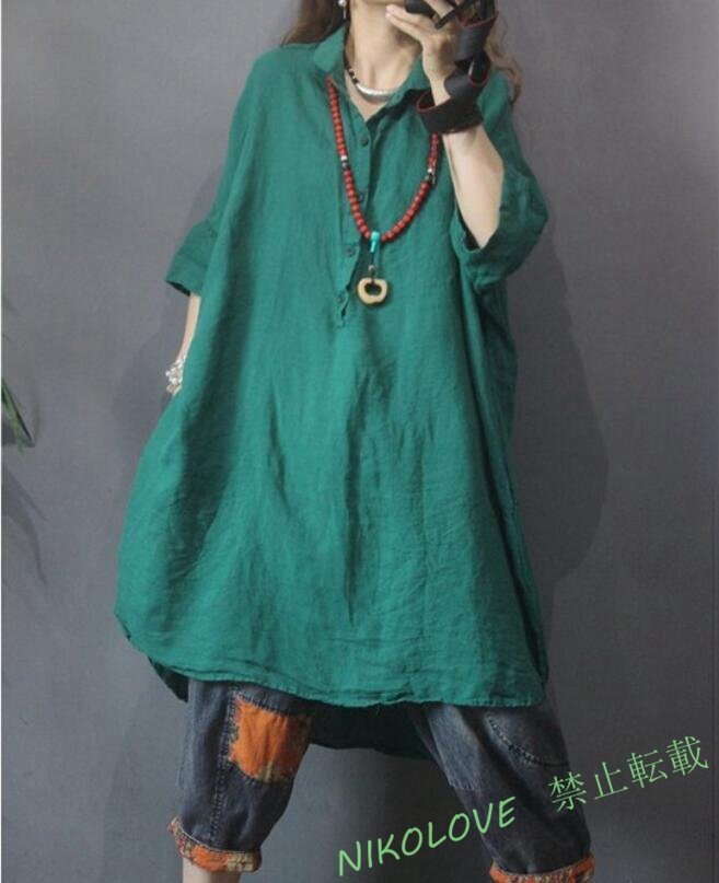 新品春夏シャツワンピース ワンピース 綿麻混 レディーストップス ロングシャツ チュニック ゆったり 着痩せ 上品 グリーンLH953拍卖