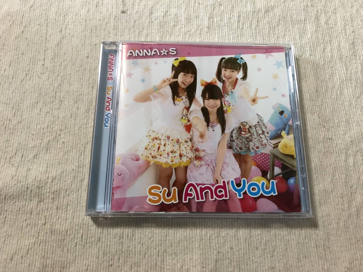 CD  ANNA☆S  『Su And You』  NPRO-001拍卖