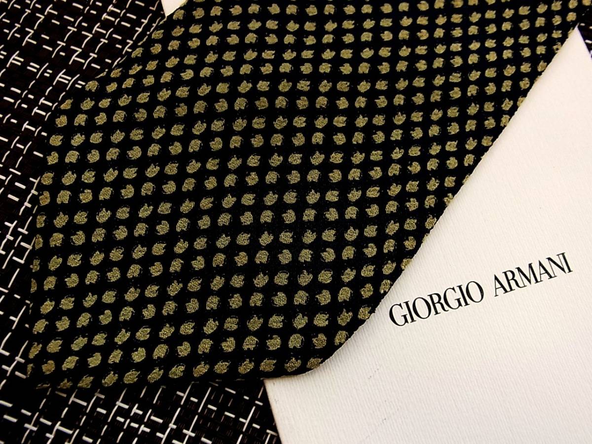 ・ω・ ☆SALE☆3820☆ジョルジオ アルマーニのネクタイ拍卖