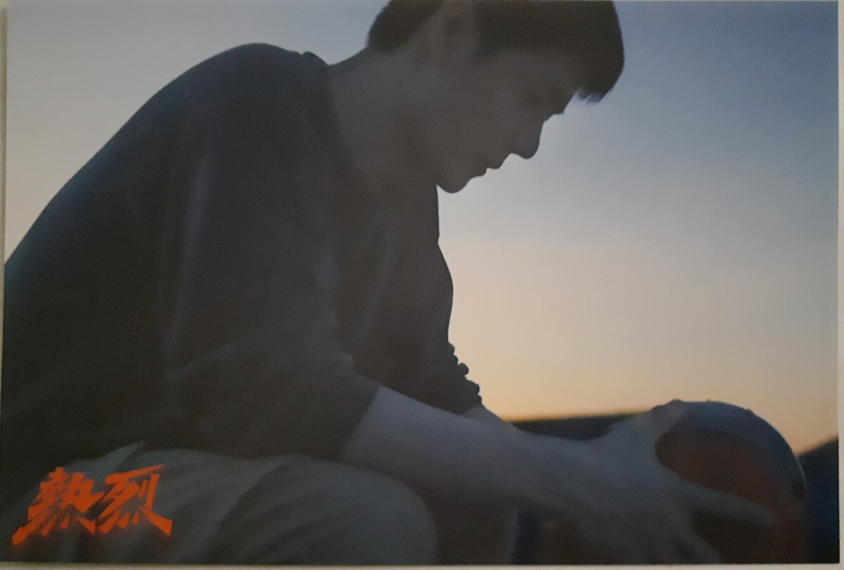 映画 熱烈 王一博 wang yibo 入場者プレゼント 来場者特典 入場特典 ポストカード 陳情令 FPU 中国 ドラマ 無名 ワン・イーボー拍卖