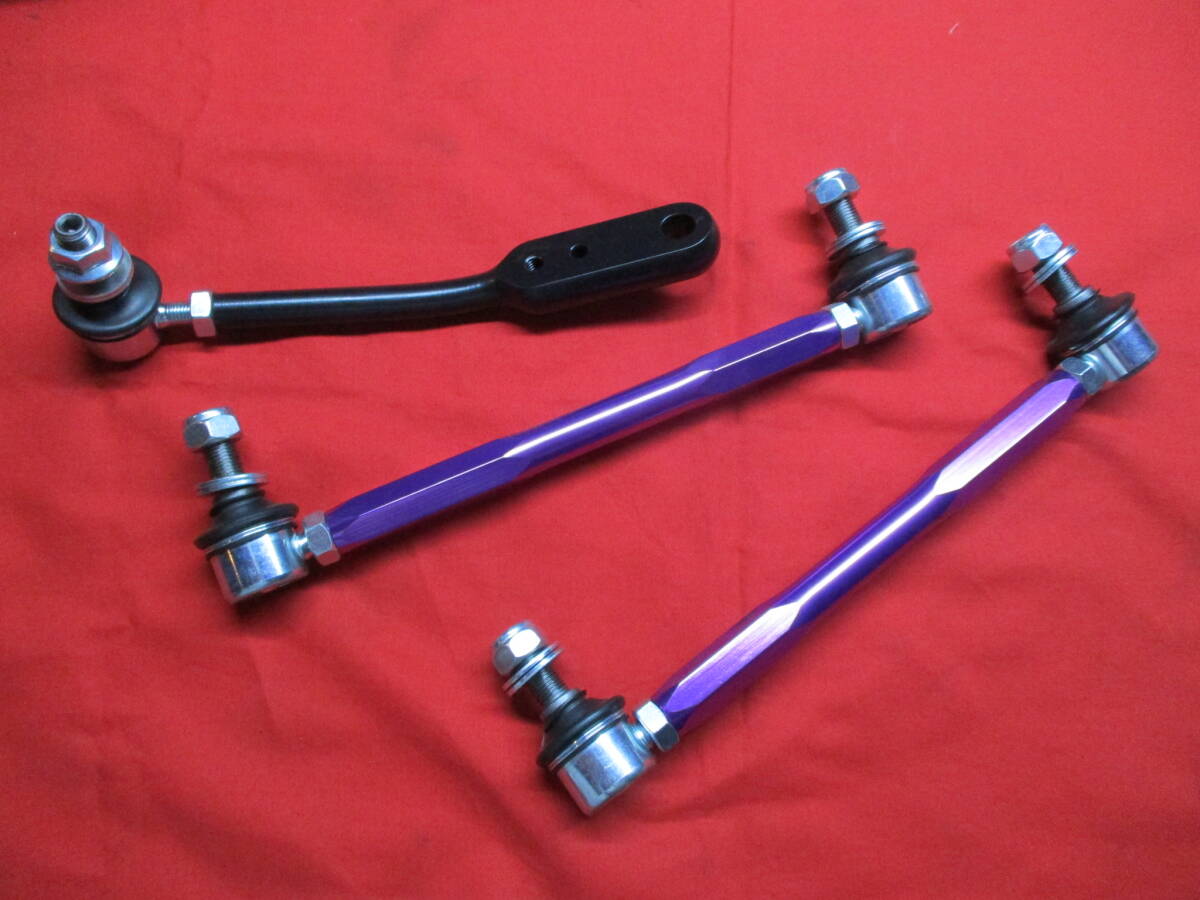 ナギサオート クラウン スポーツ AZSH36W 調整式スタビリンク 前後セット ローダウン車両専用 乗り心地改善 拍卖