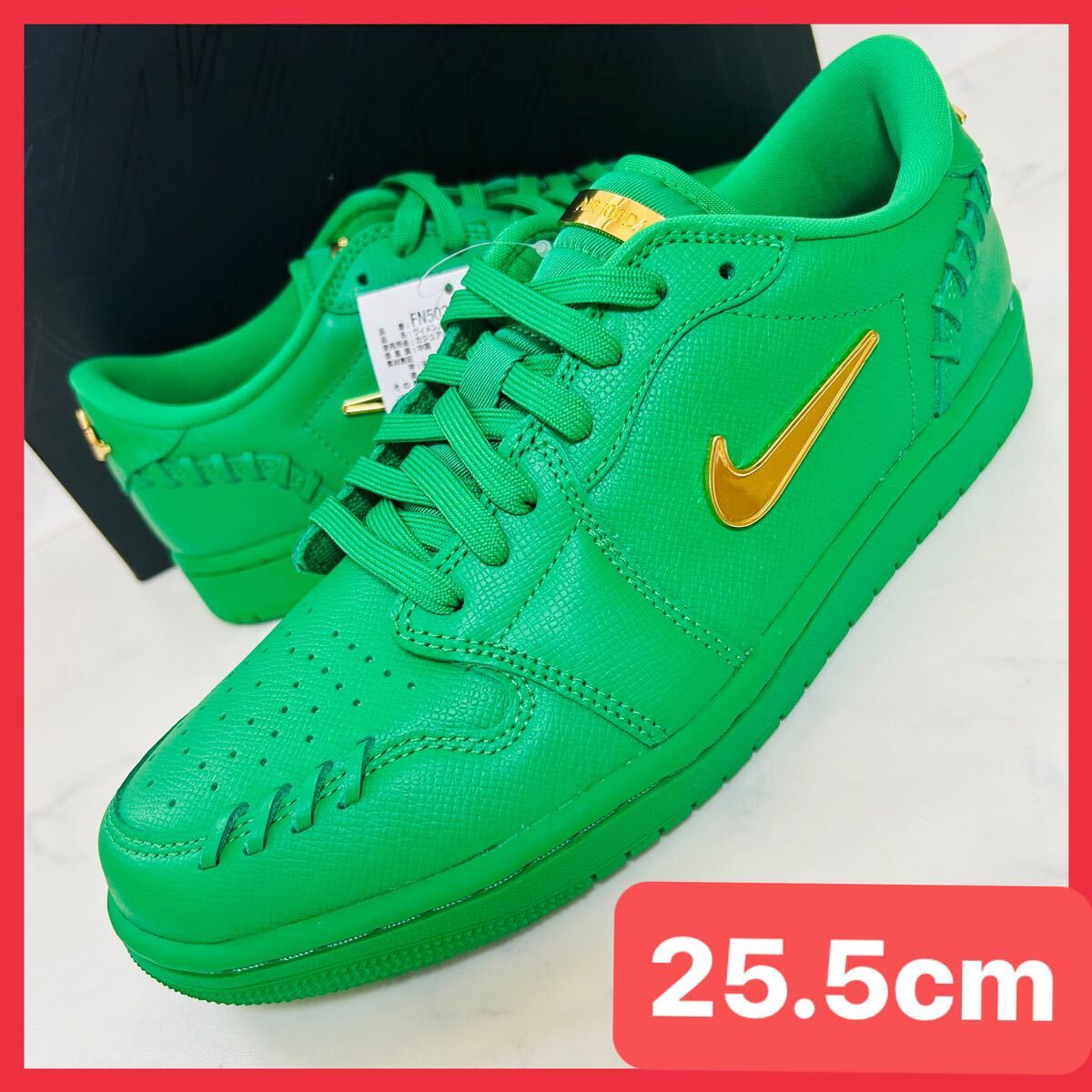 ★送料無料★【新品】25.5cm Nike Air Jordan 1 Low MM ナイキ ウィメンズ エアジョーダンロー ラッキーグリーン メタリックゴールド 拍卖
