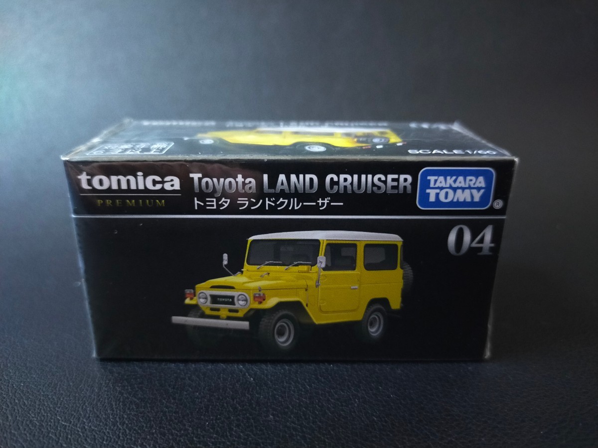 即決!04 タカラトミー トミカプレミアム トヨタ ランドクルーザー ランクル ミニカー シュリンク未開封拍卖