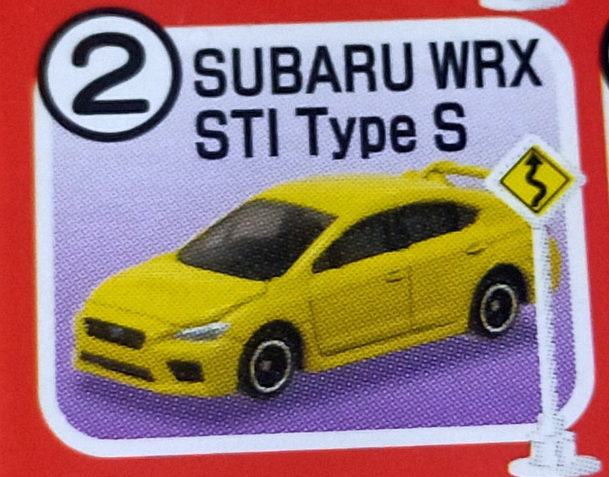 即決!トミカ 標識セット no.2 SUBARU WRX STI Type S チューインガム タカラトミーアーツ ミニカー 食玩 同梱発送可能!拍卖
