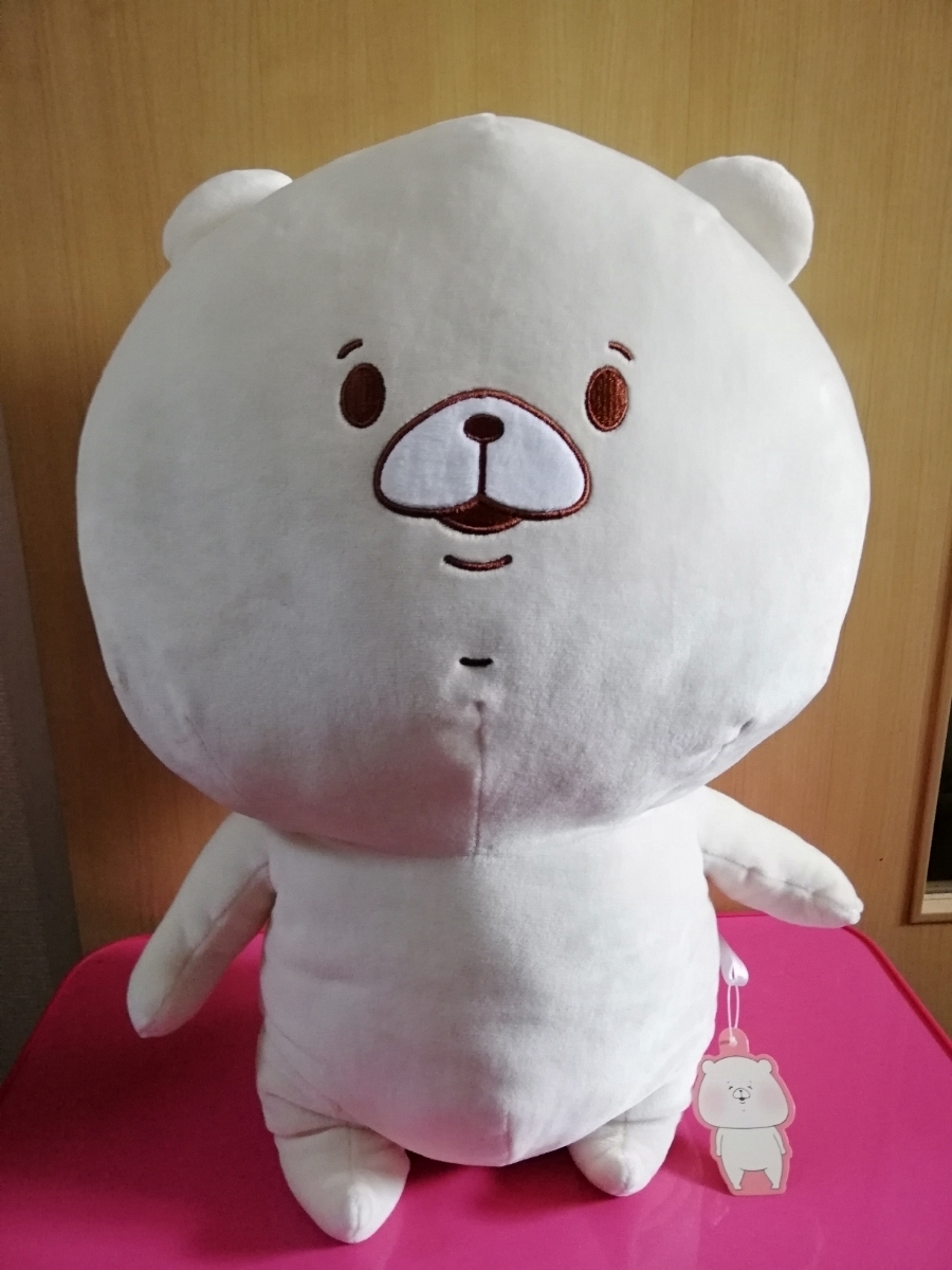 即決!激レア!SEGA限定!ともだちはくま マシュマロBIGぬいぐるみ にっこり もふもふ 約40㎝ 新品・タグ付き もちもち拍卖