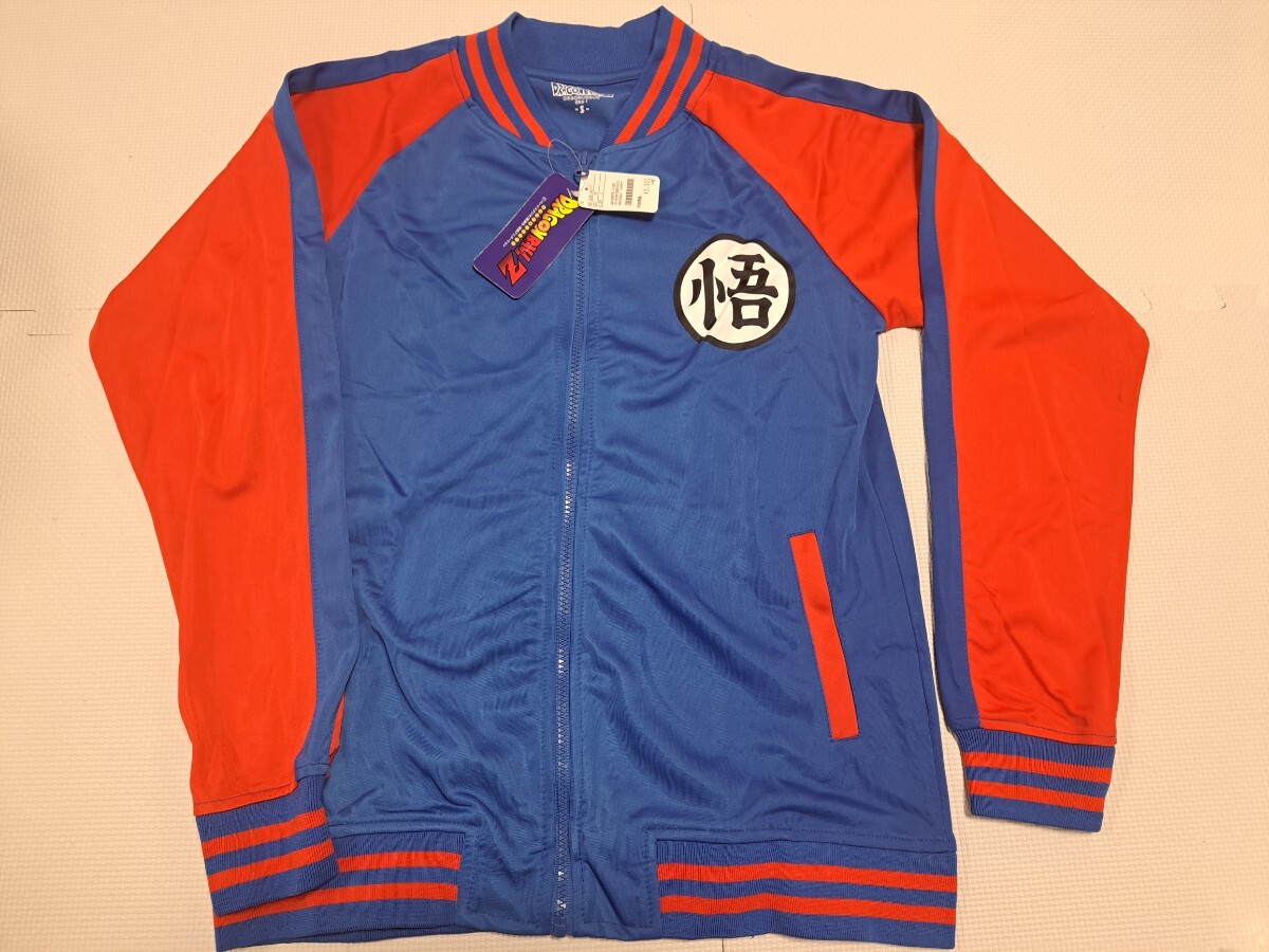 未使用品 ドラゴンボール ジャージ サイズS 孫悟空 タグ付き コスプレ拍卖