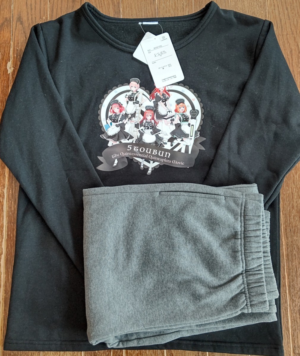 【新品】五等分の花嫁★メンズ長袖パジャマ拍卖