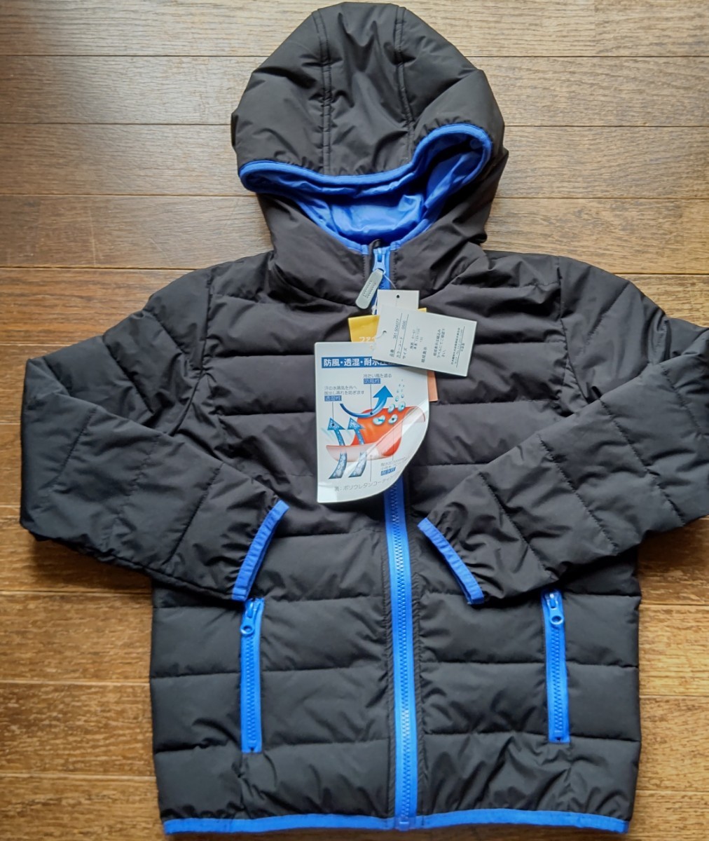 【新品】130cmファイバーダウンジャケット拍卖